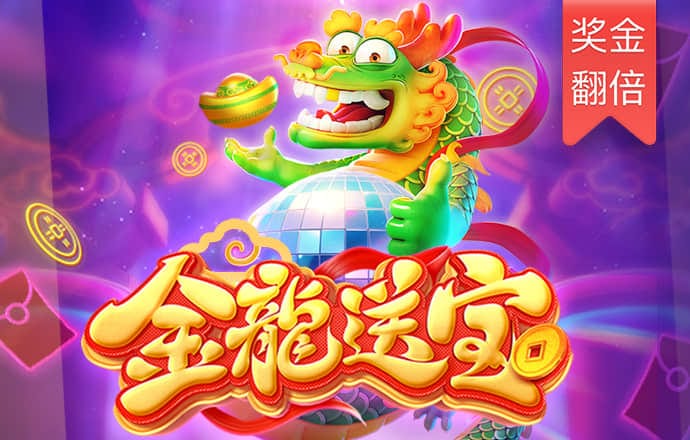 天下彩(9944CC)图文资讯