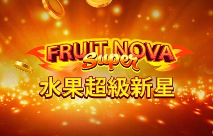 c7电子娱乐下载官网官网