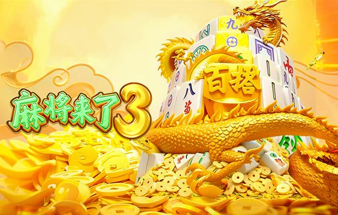新莆京app下载安装