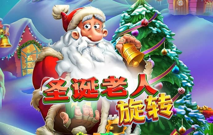 bob半岛·综合