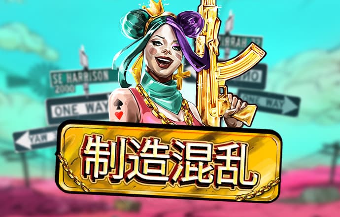 火兔体育app下载官网