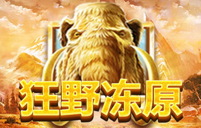 云开体育
