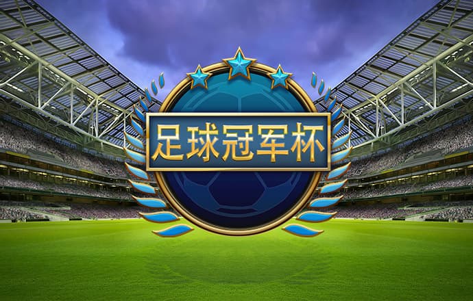 江南娱乐官方平台